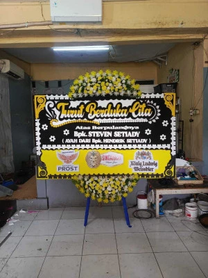 Papan Bunga di Wiro Bayat