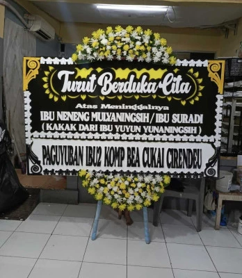 Papan Bunga di Wiro Bayat